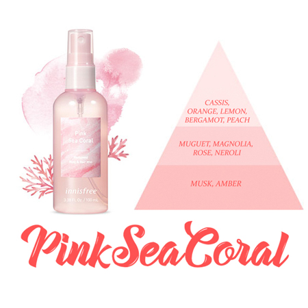 innisfree Pink Sea Coral Perfumed Body & Hair Mist, น้ำหอม innisfree ,innisfree น้ำหอม ,innisfree Pink Sea Coral Perfumed Body & Hair Mist รีวิว ,innisfree Pink Sea Coral Perfumed Body & Hair Mist ราคา ,innisfree Pink Sea Coral ,innisfree pink sea coral หอมมั้ย ,
